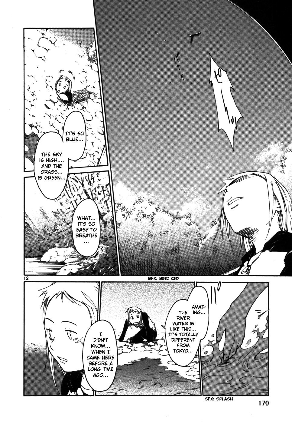 Seigi Keikan Monju Chapter 7 page 12 - Chapter 7: Lonely Mana