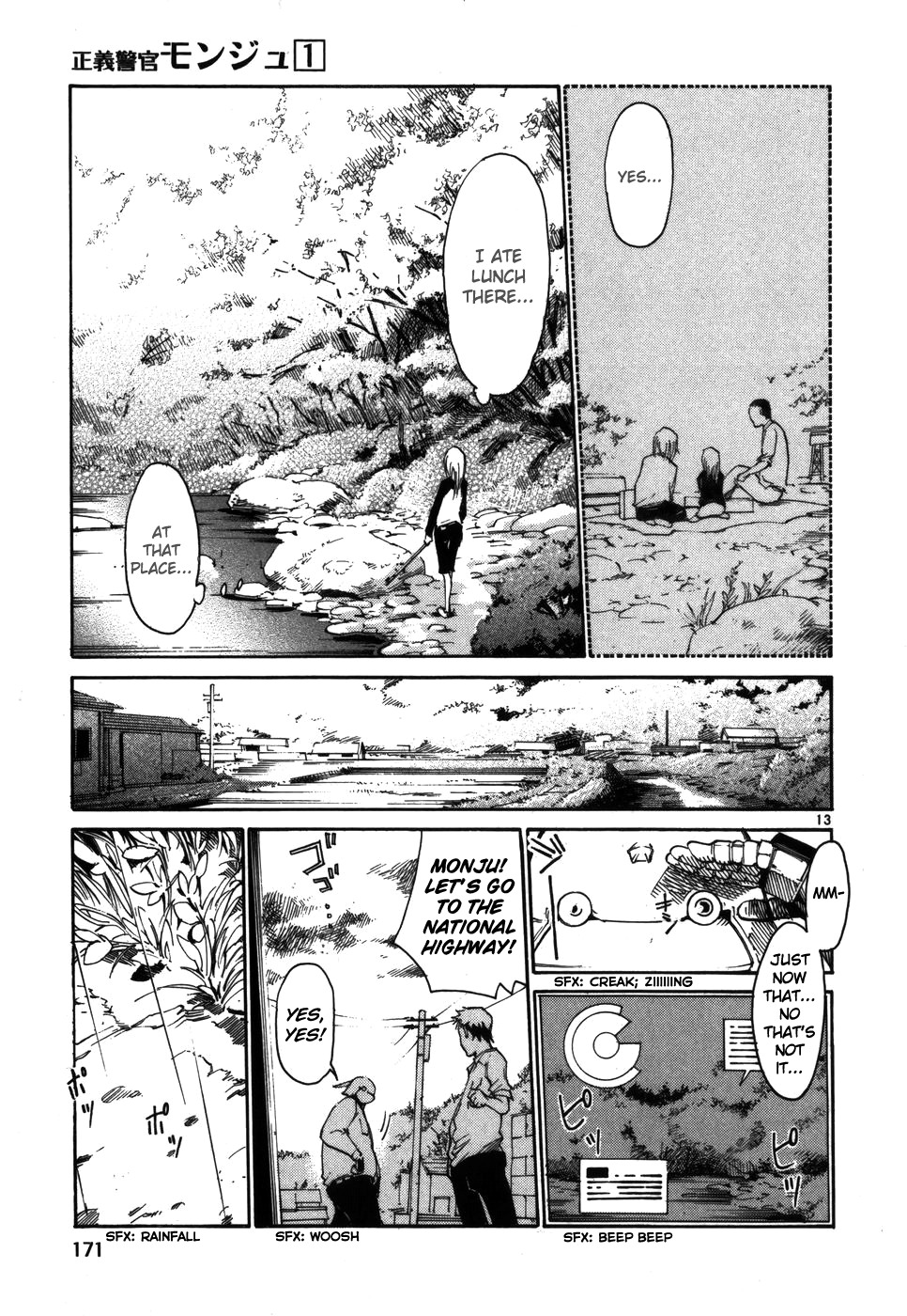 Seigi Keikan Monju Chapter 7 page 13 - Chapter 7: Lonely Mana