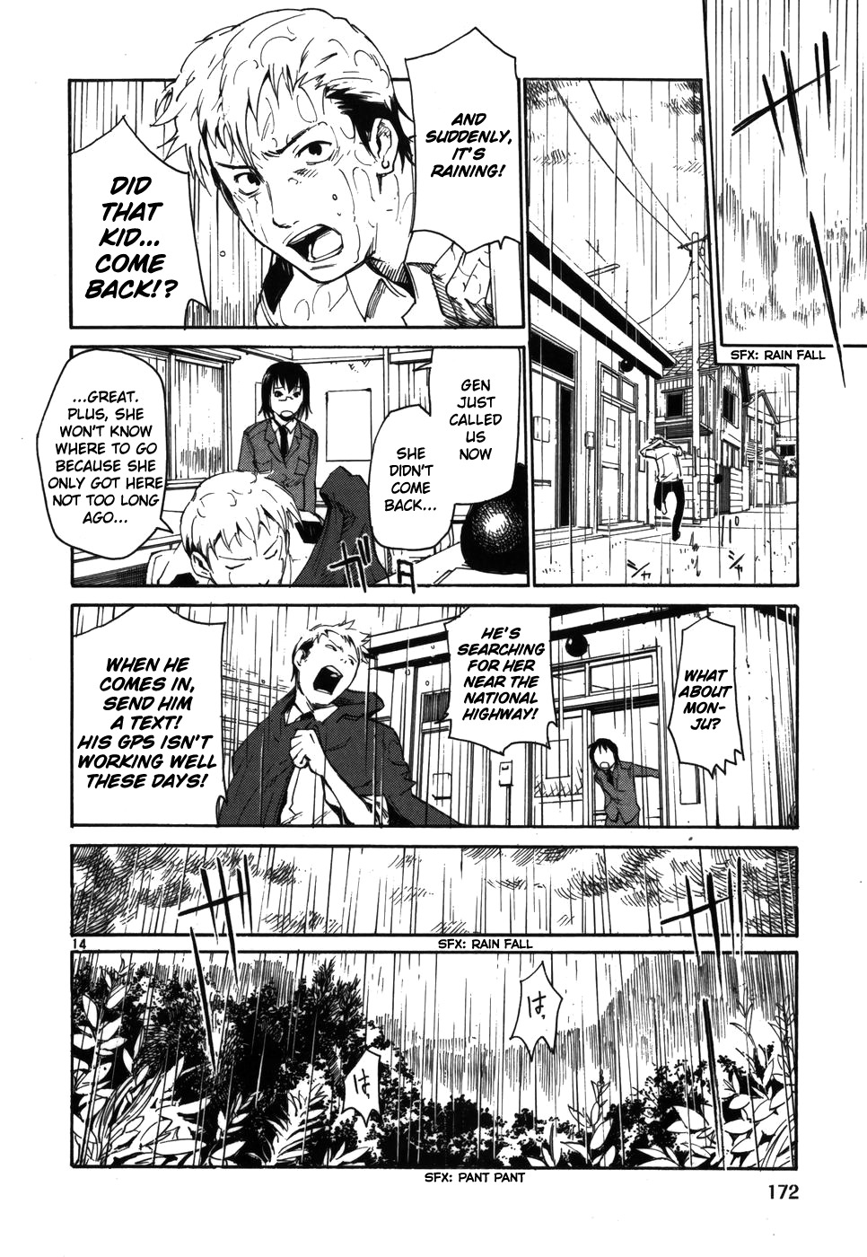 Seigi Keikan Monju Chapter 7 page 14 - Chapter 7: Lonely Mana