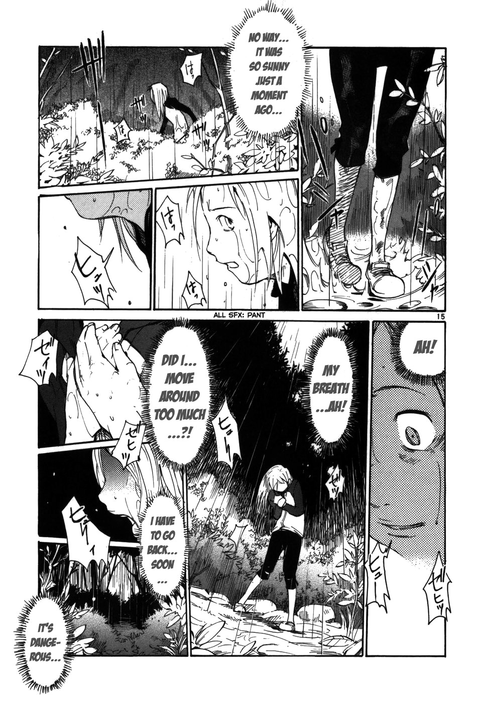 Seigi Keikan Monju Chapter 7 page 15 - Chapter 7: Lonely Mana