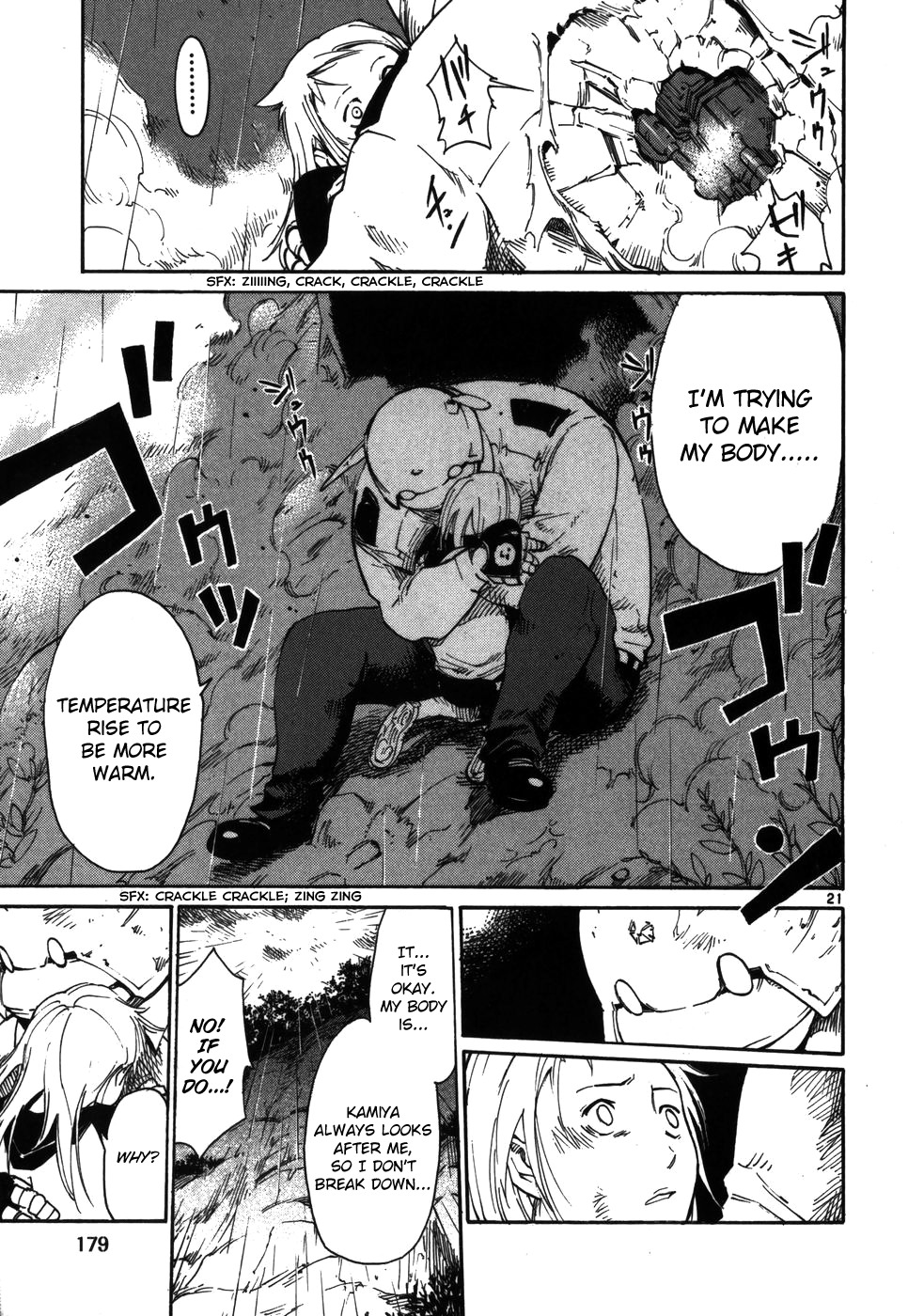 Seigi Keikan Monju Chapter 7 page 21 - Chapter 7: Lonely Mana
