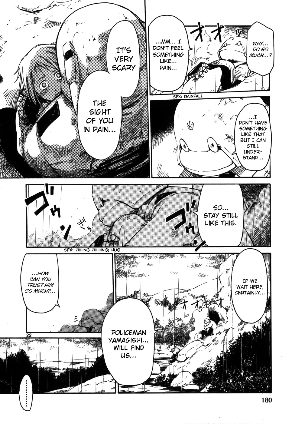Seigi Keikan Monju Chapter 7 page 22 - Chapter 7: Lonely Mana