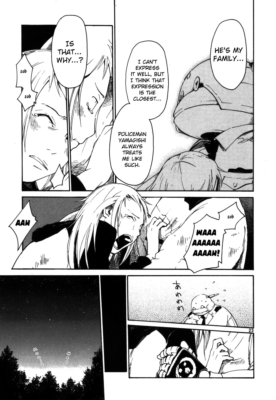 Seigi Keikan Monju Chapter 7 page 23 - Chapter 7: Lonely Mana