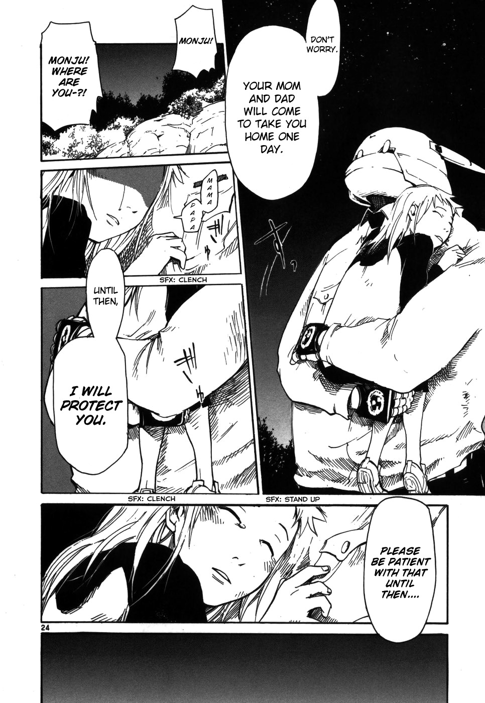 Seigi Keikan Monju Chapter 7 page 24 - Chapter 7: Lonely Mana