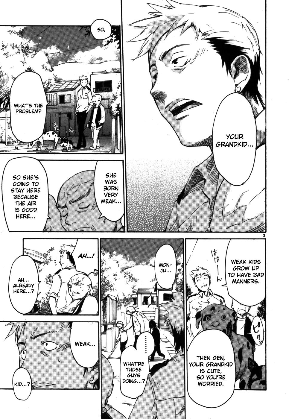 Seigi Keikan Monju Chapter 7 page 3 - Chapter 7: Lonely Mana