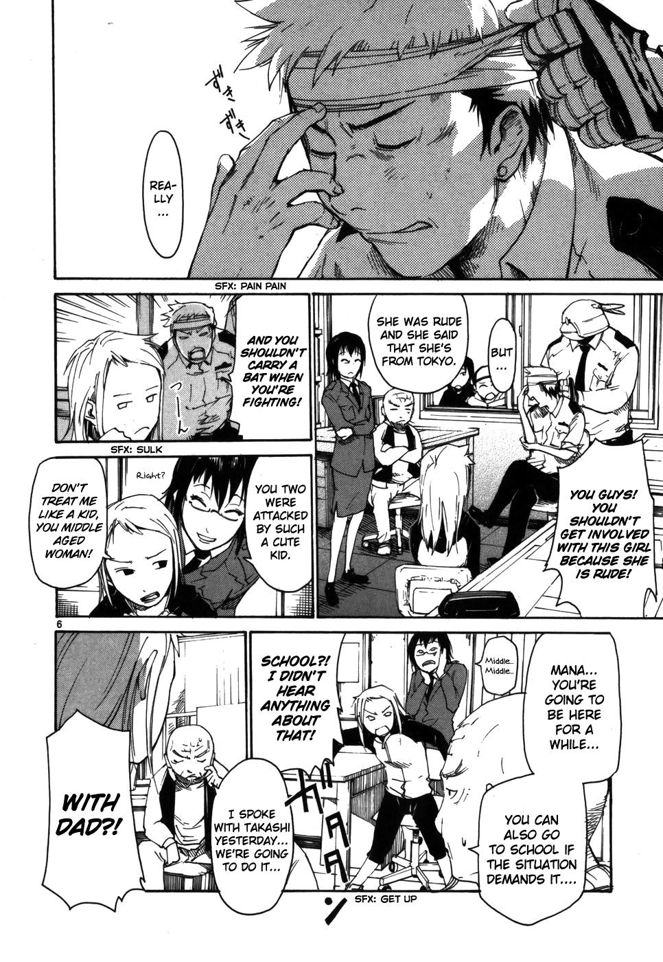 Seigi Keikan Monju Chapter 7 page 6 - Chapter 7: Lonely Mana
