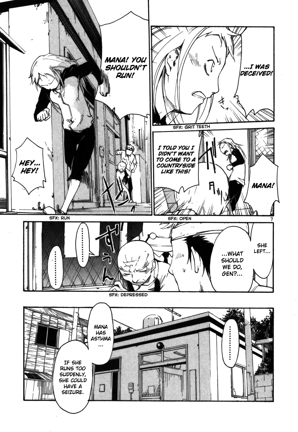 Seigi Keikan Monju Chapter 7 page 7 - Chapter 7: Lonely Mana