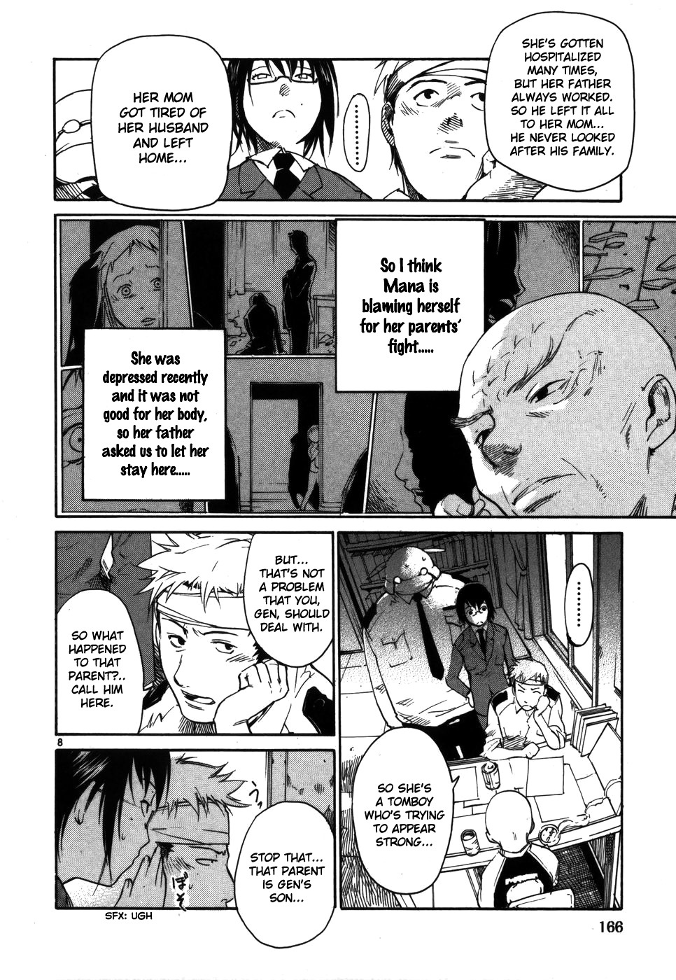 Seigi Keikan Monju Chapter 7 page 8 - Chapter 7: Lonely Mana
