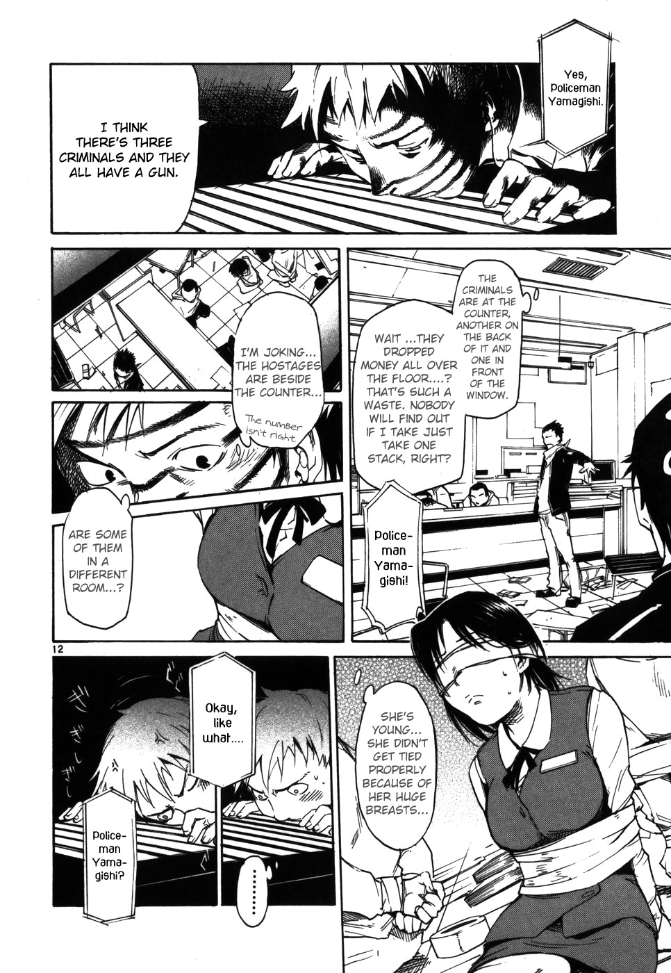 Seigi Keikan Monju Chapter 8 page 12 - Chapter 8: The End of the Coincidental Bank Robber