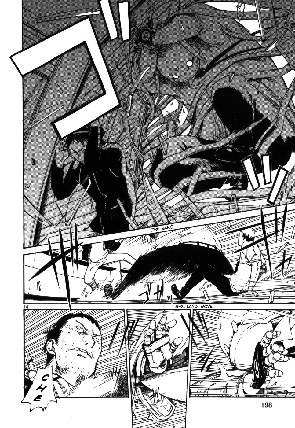 Seigi Keikan Monju Chapter 8 page 14 - Chapter 8: The End of the Coincidental Bank Robber
