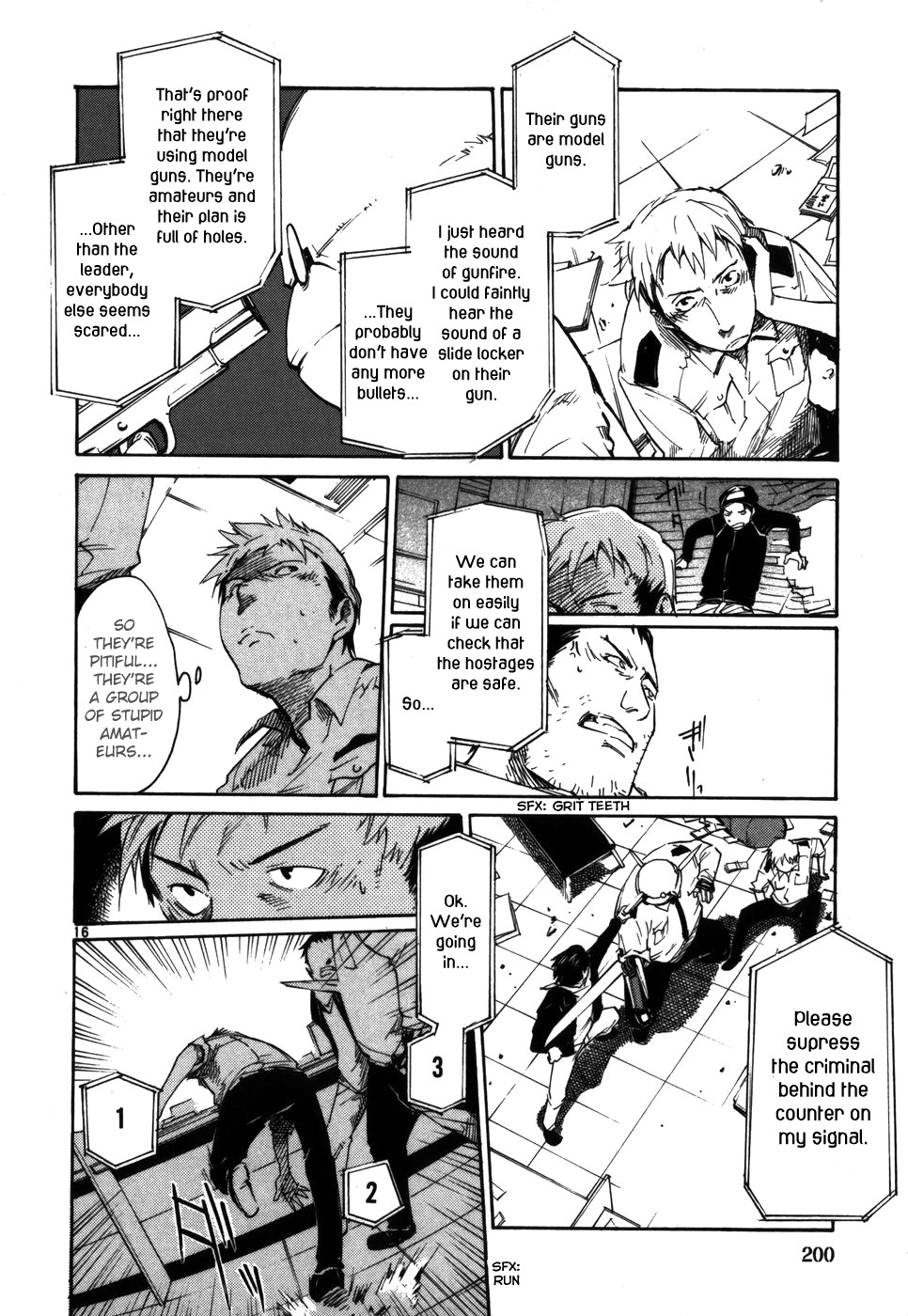 Seigi Keikan Monju Chapter 8 page 16 - Chapter 8: The End of the Coincidental Bank Robber