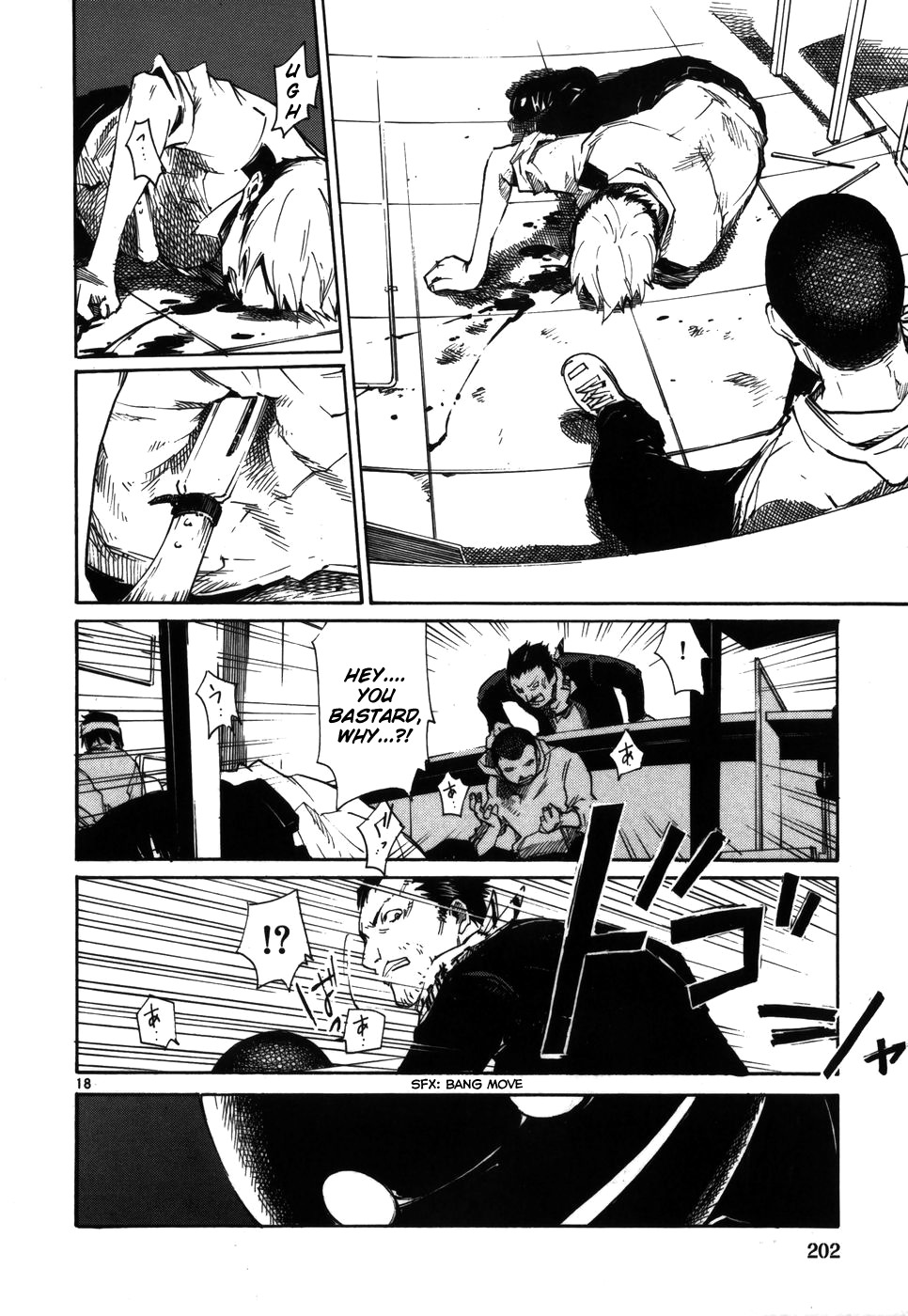 Seigi Keikan Monju Chapter 8 page 18 - Chapter 8: The End of the Coincidental Bank Robber