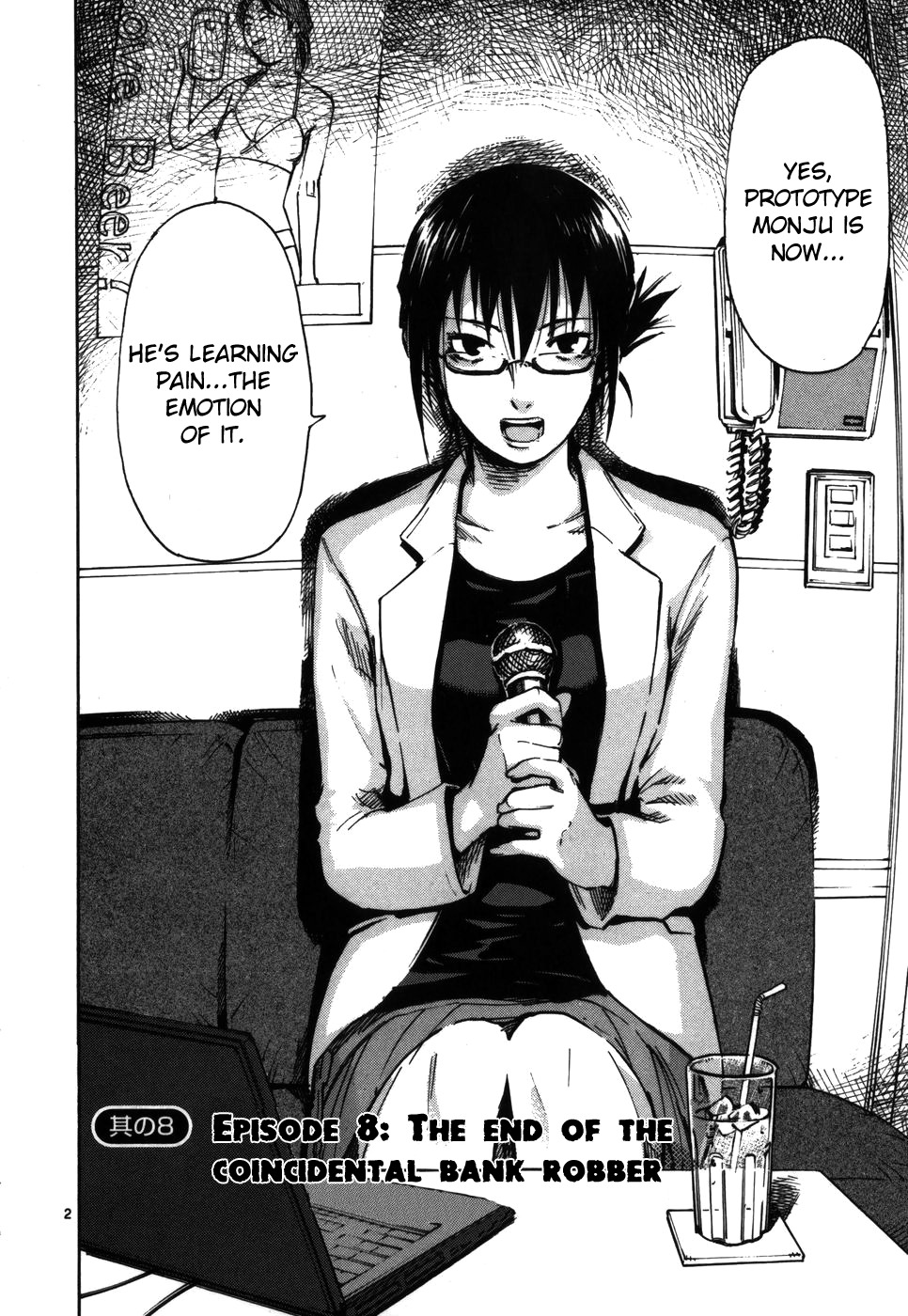 Seigi Keikan Monju Chapter 8 page 2 - Chapter 8: The End of the Coincidental Bank Robber