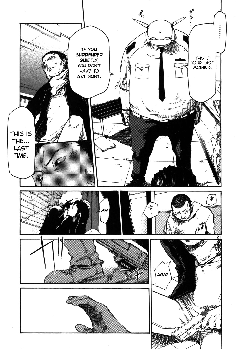 Seigi Keikan Monju Chapter 8 page 21 - Chapter 8: The End of the Coincidental Bank Robber