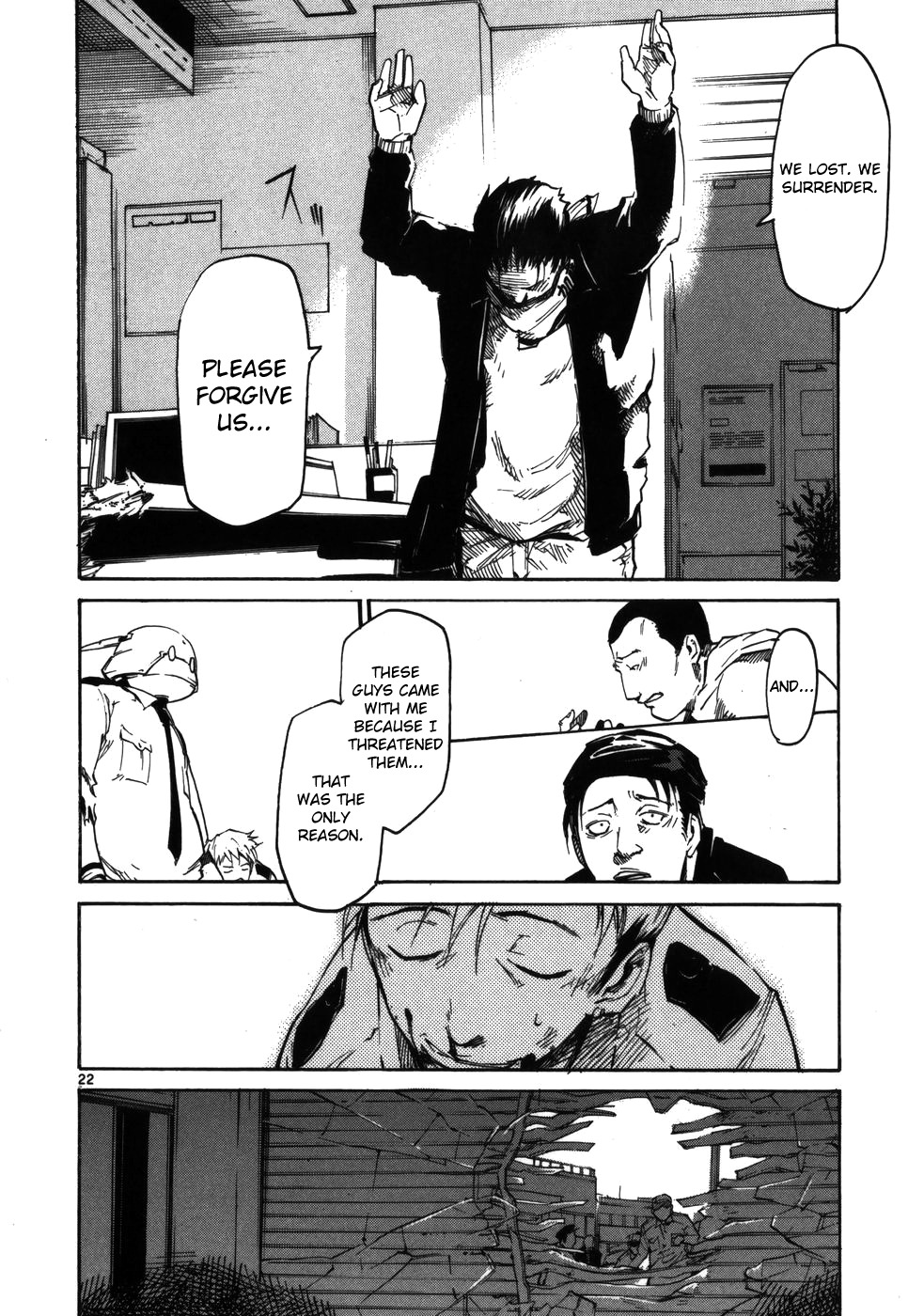 Seigi Keikan Monju Chapter 8 page 22 - Chapter 8: The End of the Coincidental Bank Robber