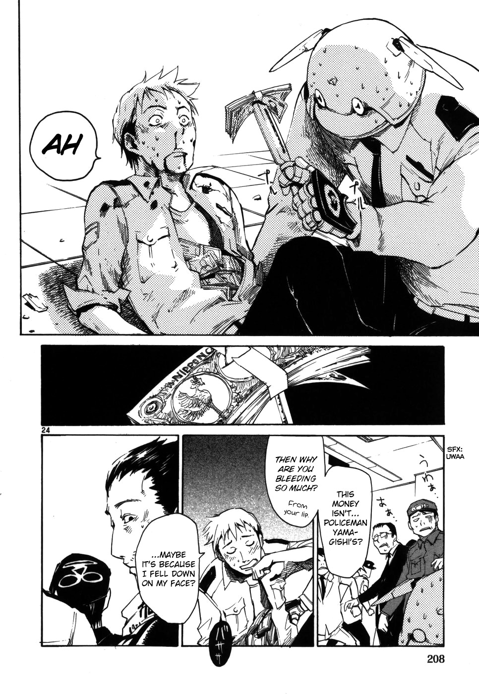 Seigi Keikan Monju Chapter 8 page 24 - Chapter 8: The End of the Coincidental Bank Robber