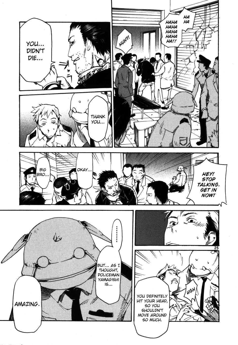 Seigi Keikan Monju Chapter 8 page 25 - Chapter 8: The End of the Coincidental Bank Robber