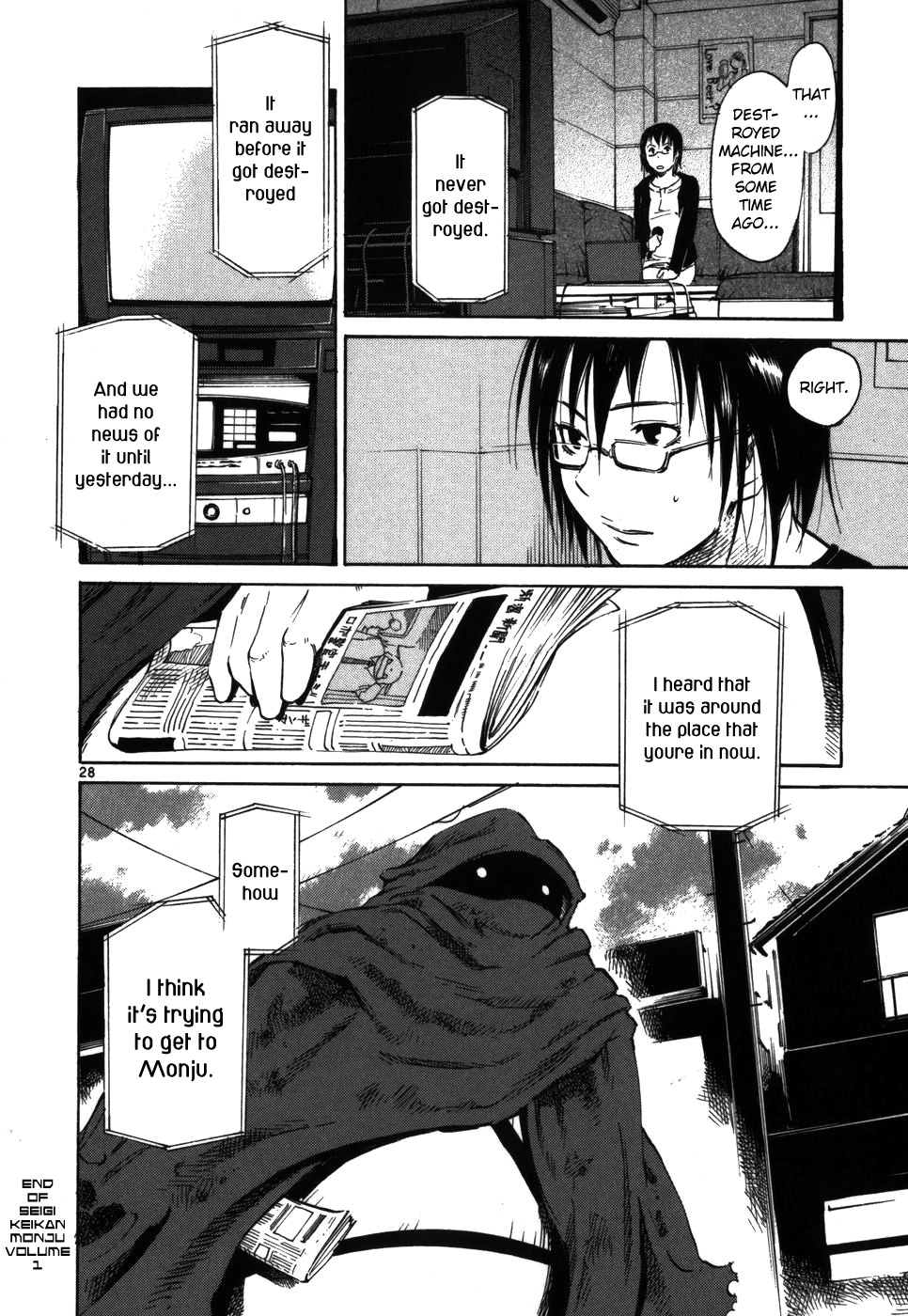 Seigi Keikan Monju Chapter 8 page 28 - Chapter 8: The End of the Coincidental Bank Robber