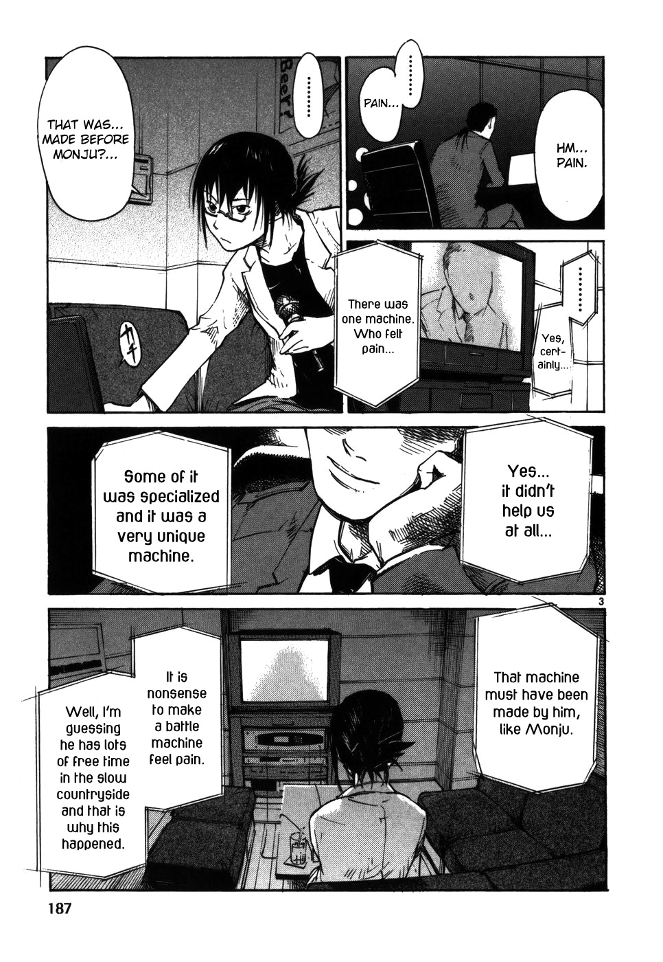 Seigi Keikan Monju Chapter 8 page 3 - Chapter 8: The End of the Coincidental Bank Robber