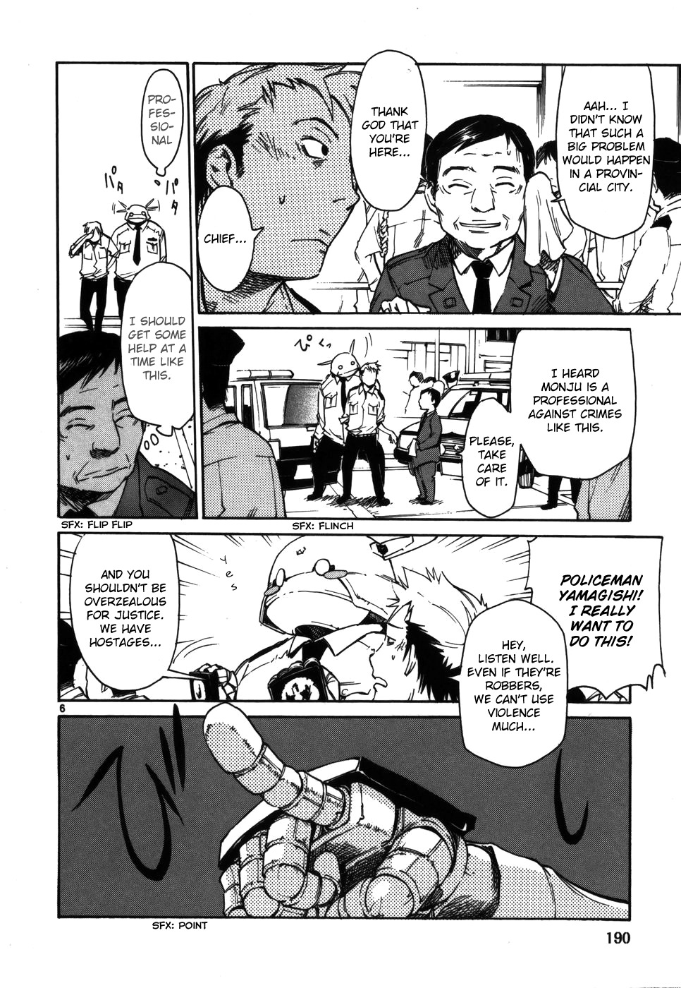 Seigi Keikan Monju Chapter 8 page 6 - Chapter 8: The End of the Coincidental Bank Robber