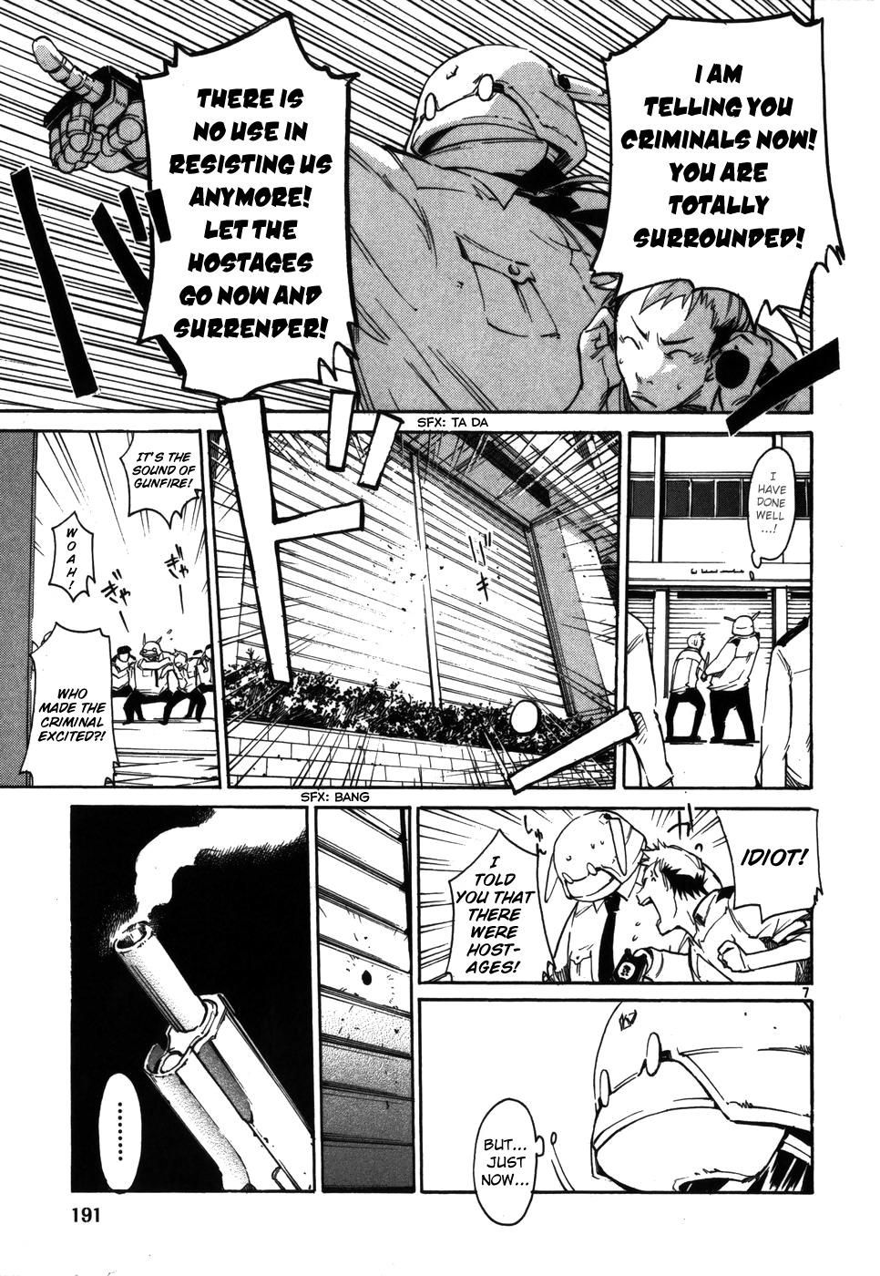 Seigi Keikan Monju Chapter 8 page 7 - Chapter 8: The End of the Coincidental Bank Robber