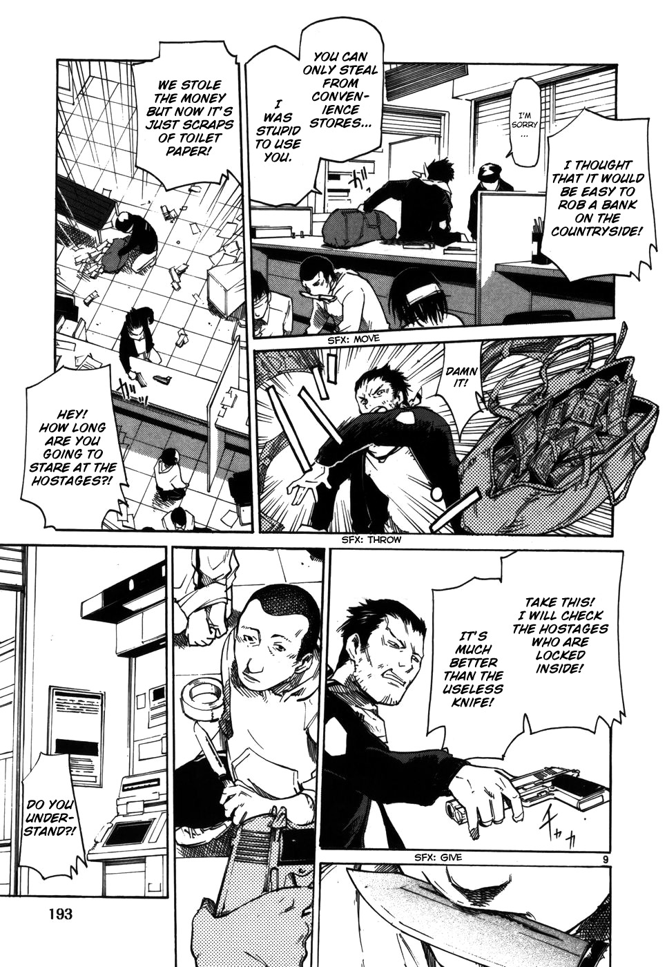 Seigi Keikan Monju Chapter 8 page 9 - Chapter 8: The End of the Coincidental Bank Robber