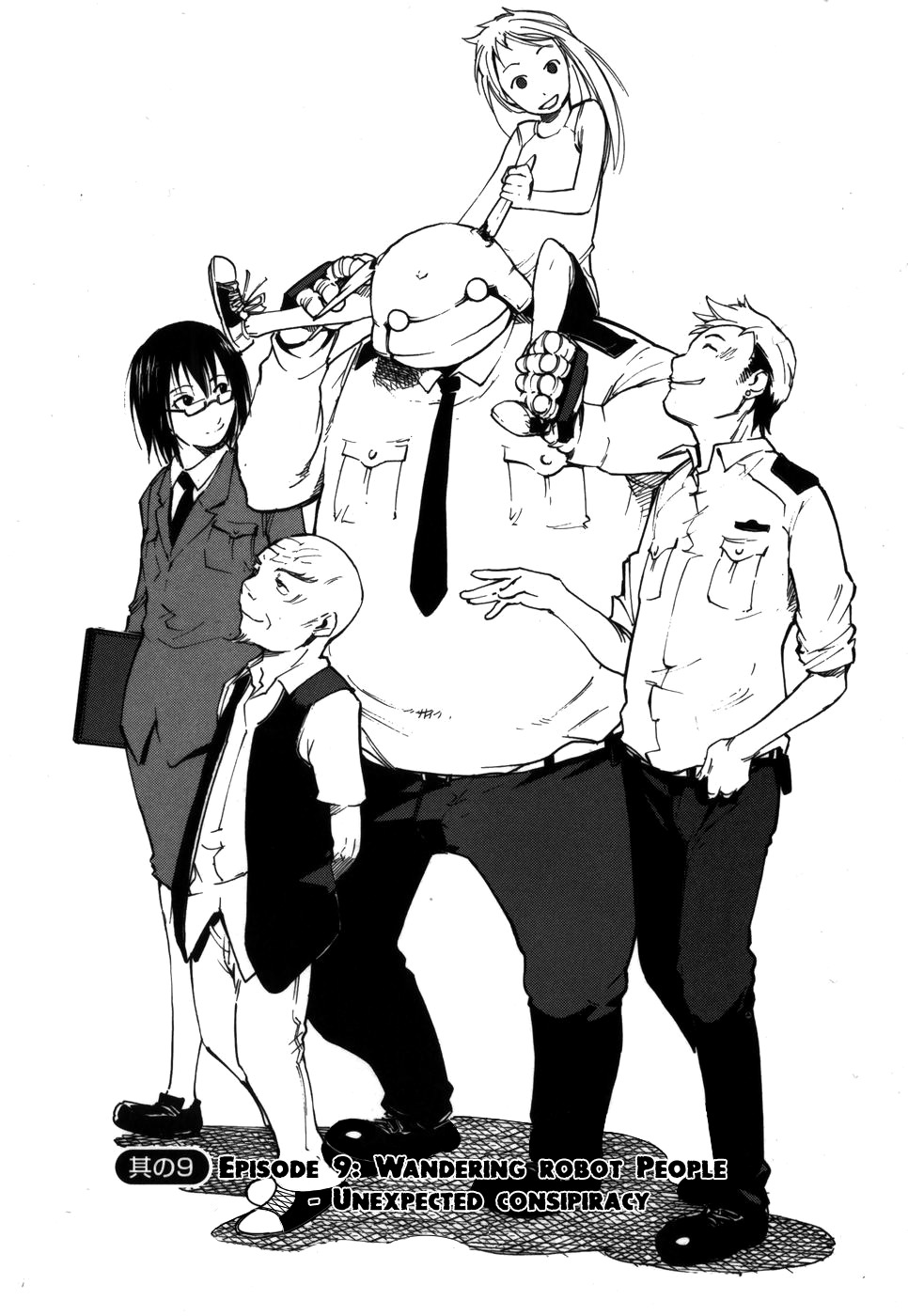 Seigi Keikan Monju Chapter 9 page 10 - Chapter 9: Wandering Robot People - Unexpected Conspiracy