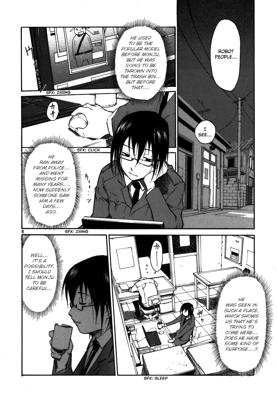 Seigi Keikan Monju Chapter 9 page 14 - Chapter 9: Wandering Robot People - Unexpected Conspiracy