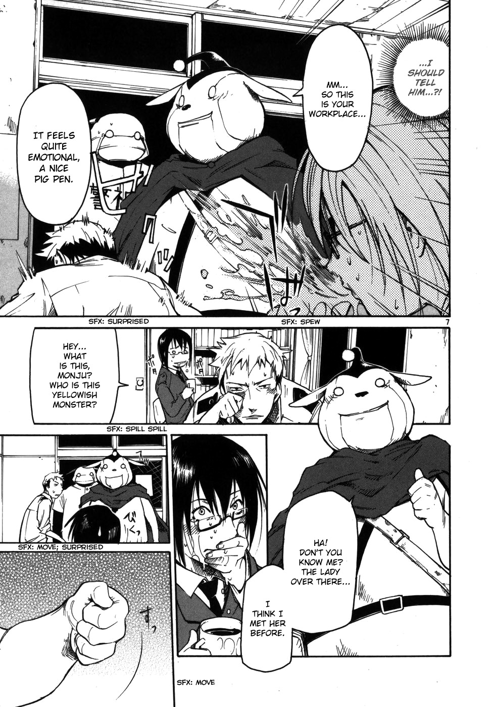 Seigi Keikan Monju Chapter 9 page 15 - Chapter 9: Wandering Robot People - Unexpected Conspiracy