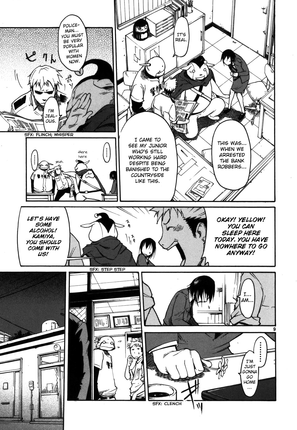 Seigi Keikan Monju Chapter 9 page 17 - Chapter 9: Wandering Robot People - Unexpected Conspiracy