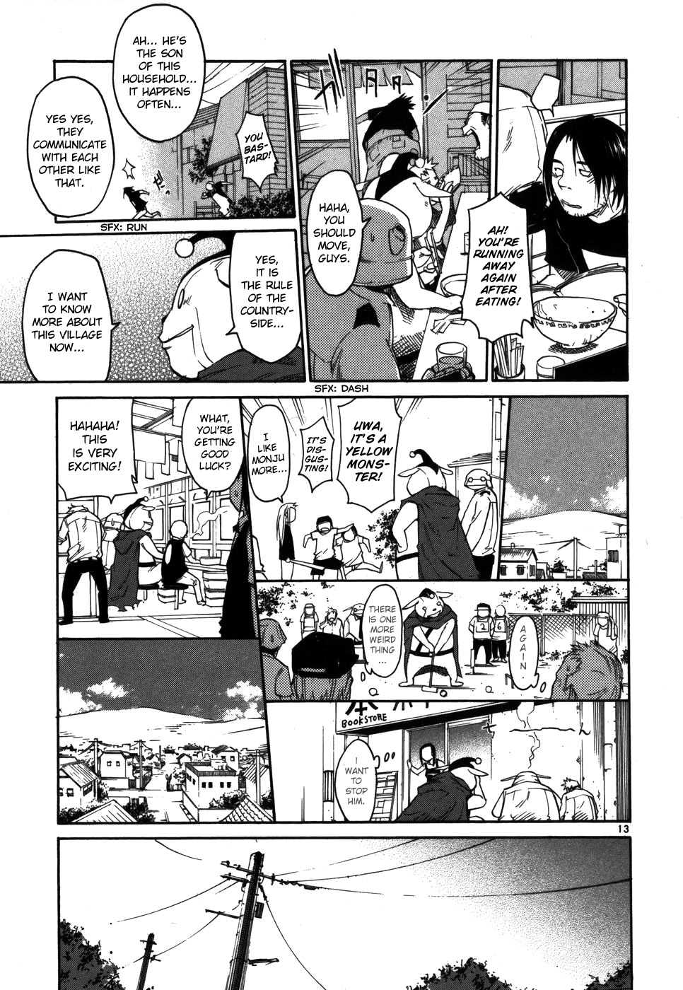 Seigi Keikan Monju Chapter 9 page 21 - Chapter 9: Wandering Robot People - Unexpected Conspiracy