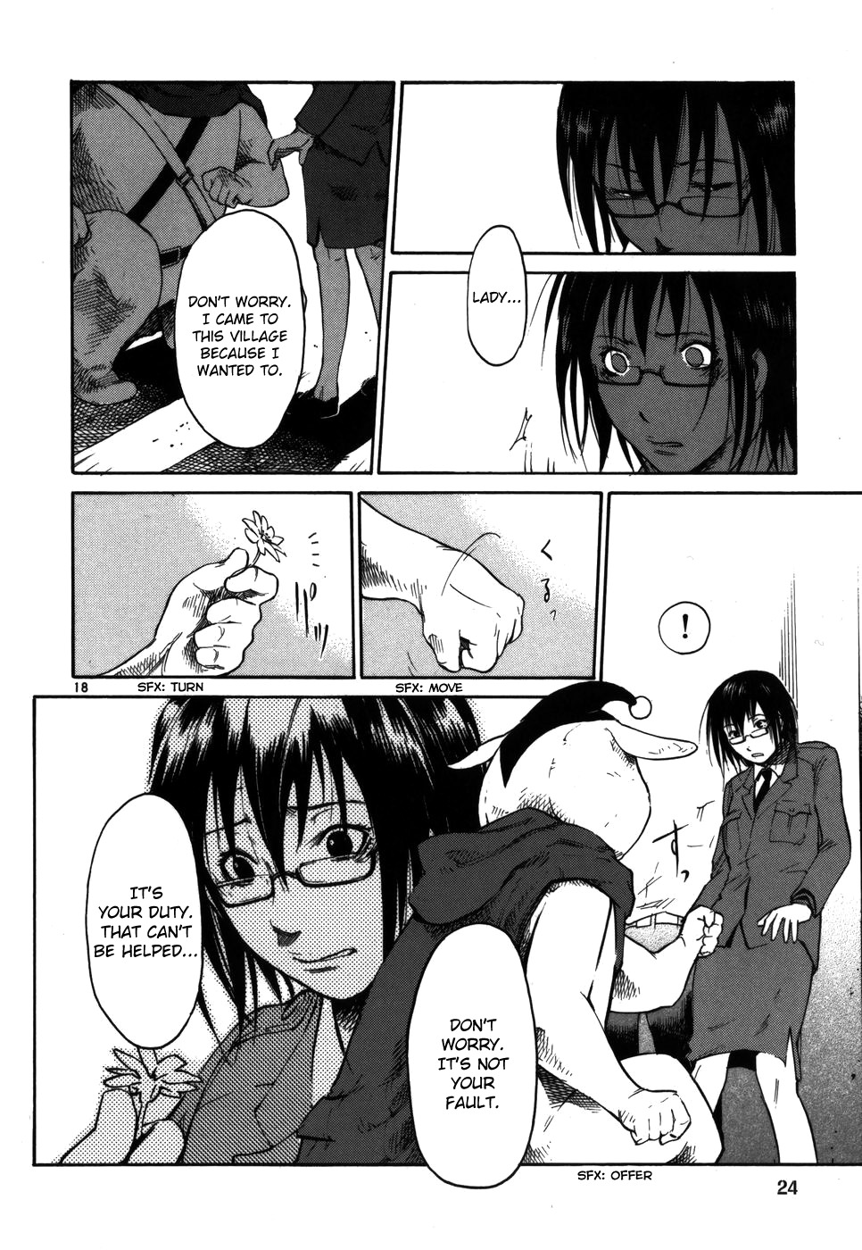 Seigi Keikan Monju Chapter 9 page 26 - Chapter 9: Wandering Robot People - Unexpected Conspiracy