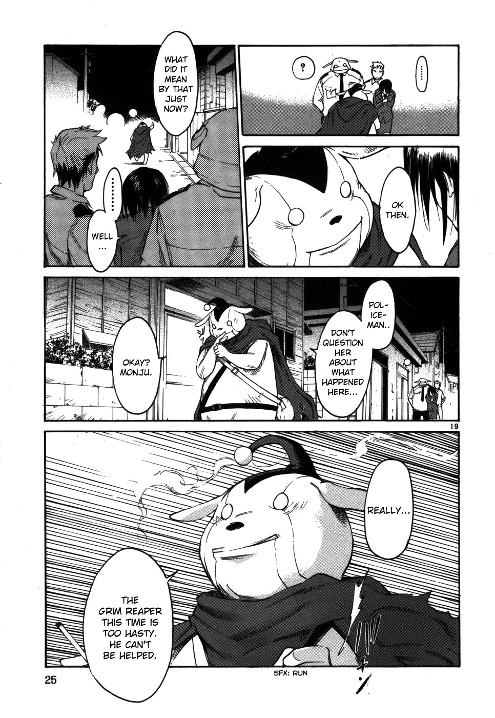 Seigi Keikan Monju Chapter 9 page 27 - Chapter 9: Wandering Robot People - Unexpected Conspiracy