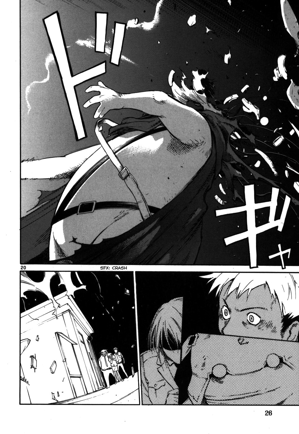 Seigi Keikan Monju Chapter 9 page 28 - Chapter 9: Wandering Robot People - Unexpected Conspiracy