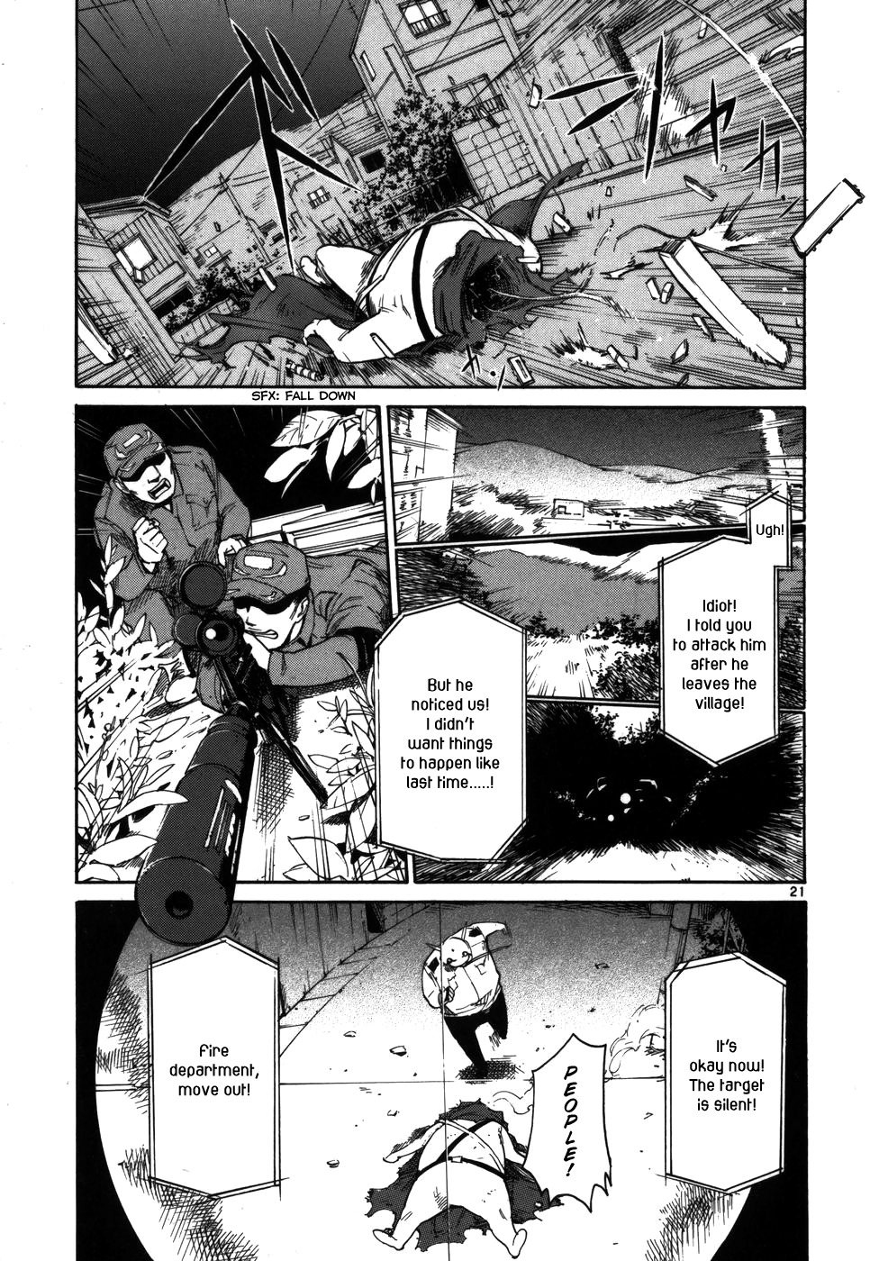 Seigi Keikan Monju Chapter 9 page 29 - Chapter 9: Wandering Robot People - Unexpected Conspiracy