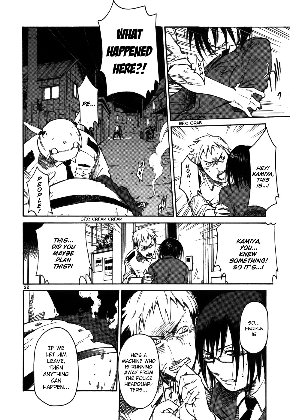 Seigi Keikan Monju Chapter 9 page 30 - Chapter 9: Wandering Robot People - Unexpected Conspiracy