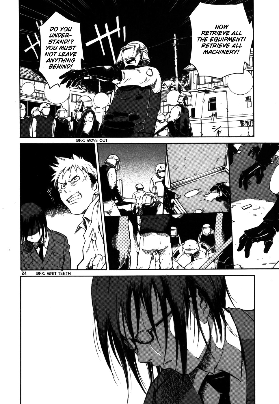 Seigi Keikan Monju Chapter 9 page 32 - Chapter 9: Wandering Robot People - Unexpected Conspiracy