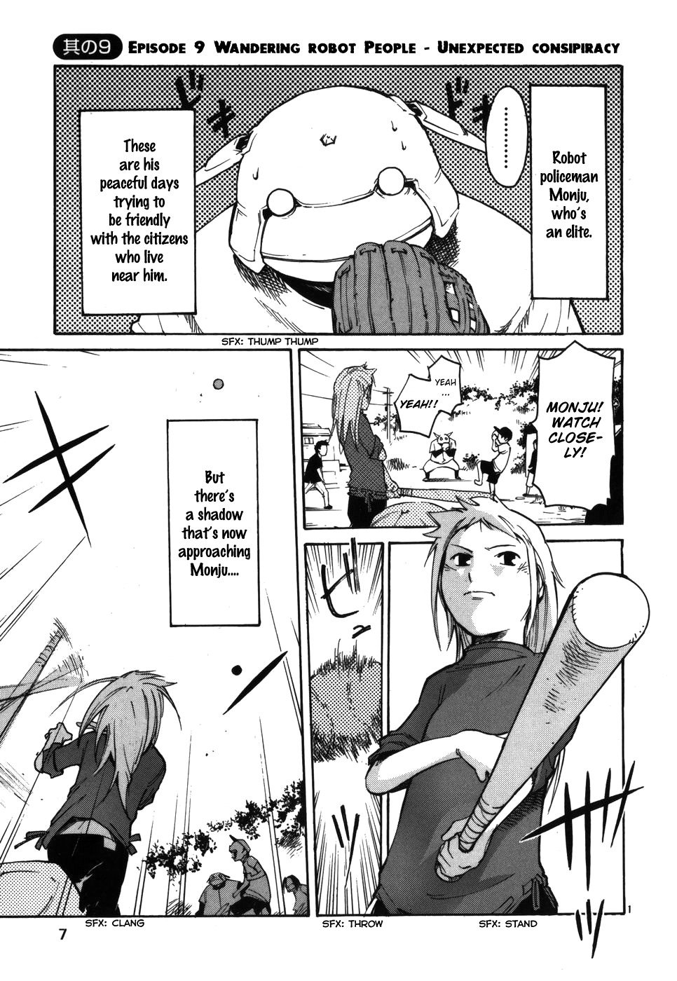 Seigi Keikan Monju Chapter 9 page 9 - Chapter 9: Wandering Robot People - Unexpected Conspiracy