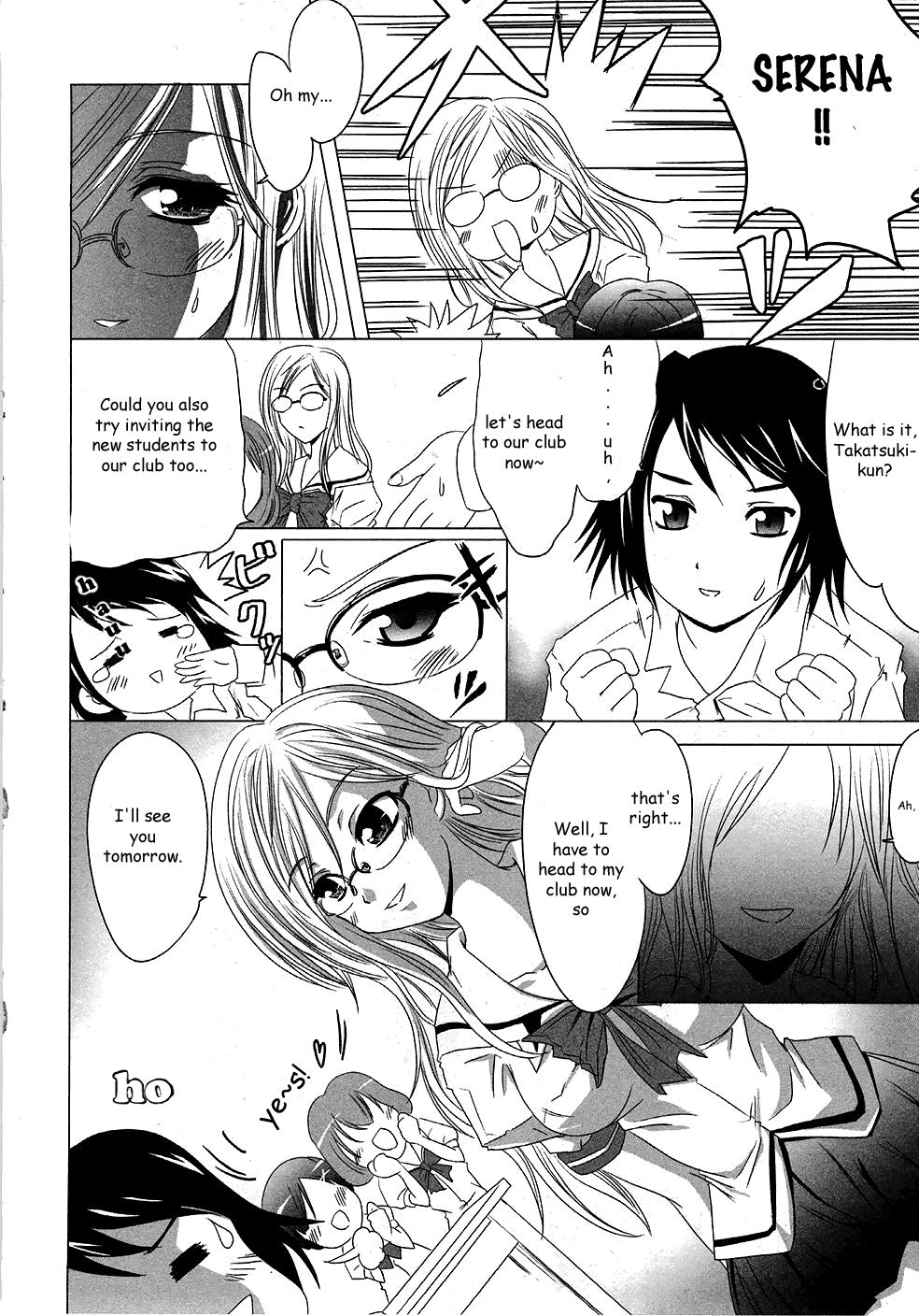 Seigi Kenkyuukai Serenade Chapter 1.2 page 15 - Chapter 1 v2 : Task 01 - Arrival! Secret Power