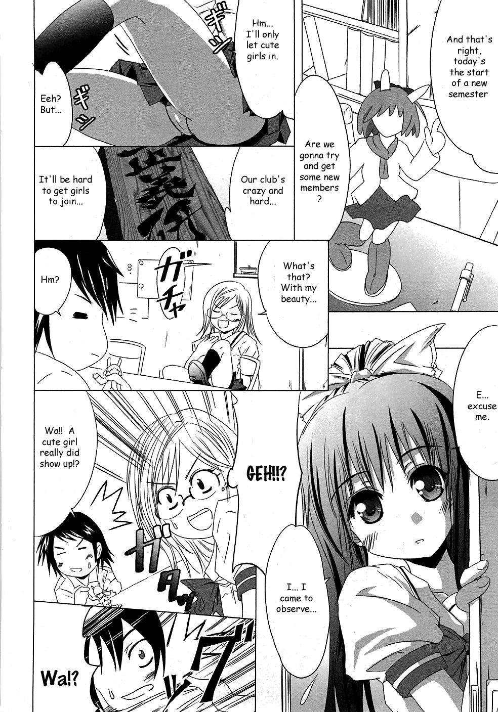 Seigi Kenkyuukai Serenade Chapter 1.2 page 19 - Chapter 1 v2 : Task 01 - Arrival! Secret Power