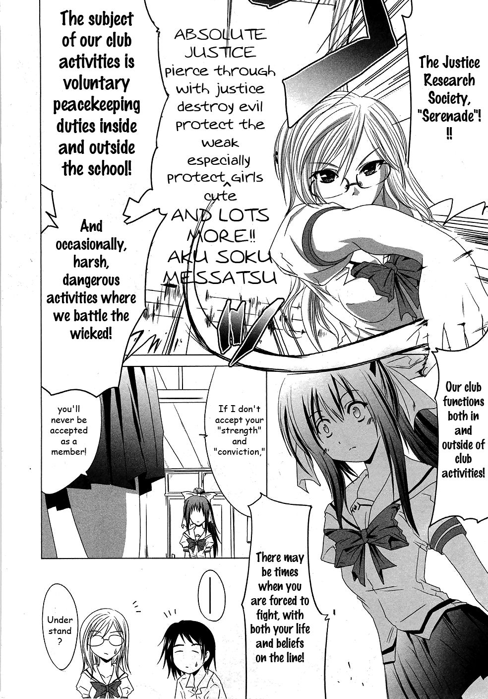 Seigi Kenkyuukai Serenade Chapter 1.2 page 23 - Chapter 1 v2 : Task 01 - Arrival! Secret Power