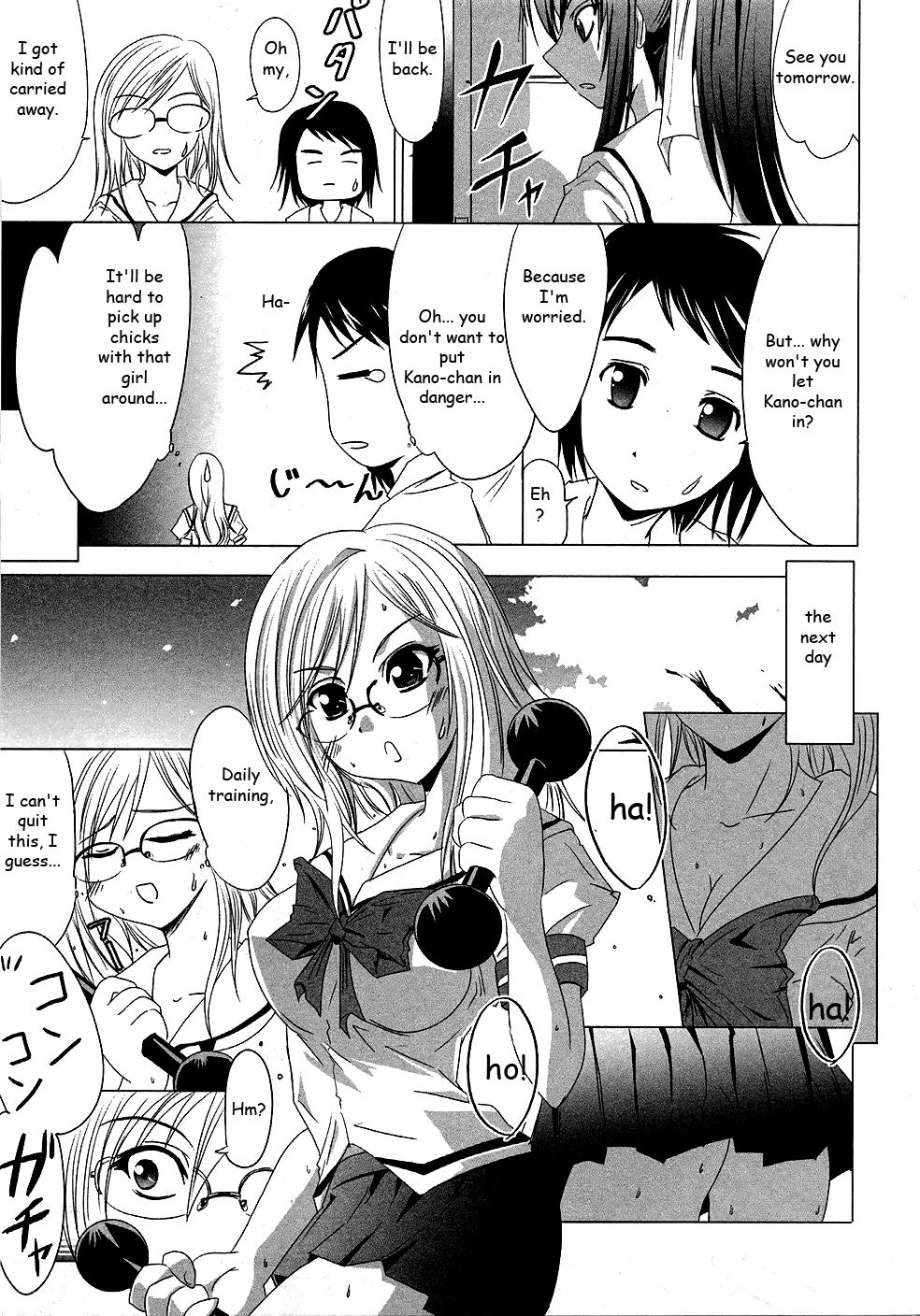 Seigi Kenkyuukai Serenade Chapter 1.2 page 24 - Chapter 1 v2 : Task 01 - Arrival! Secret Power