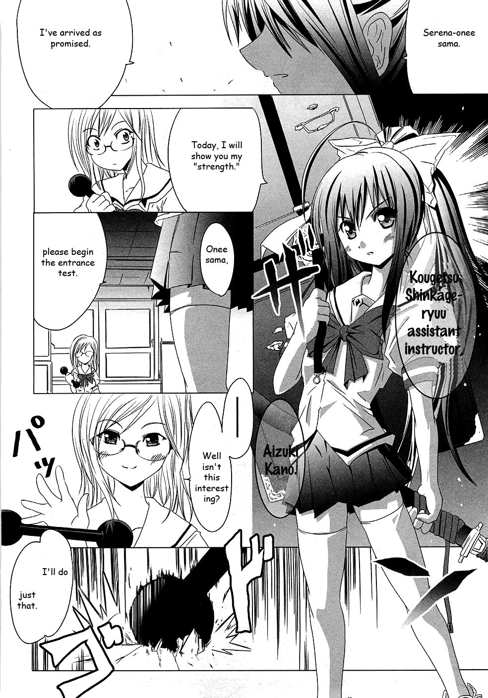 Seigi Kenkyuukai Serenade Chapter 1.2 page 25 - Chapter 1 v2 : Task 01 - Arrival! Secret Power