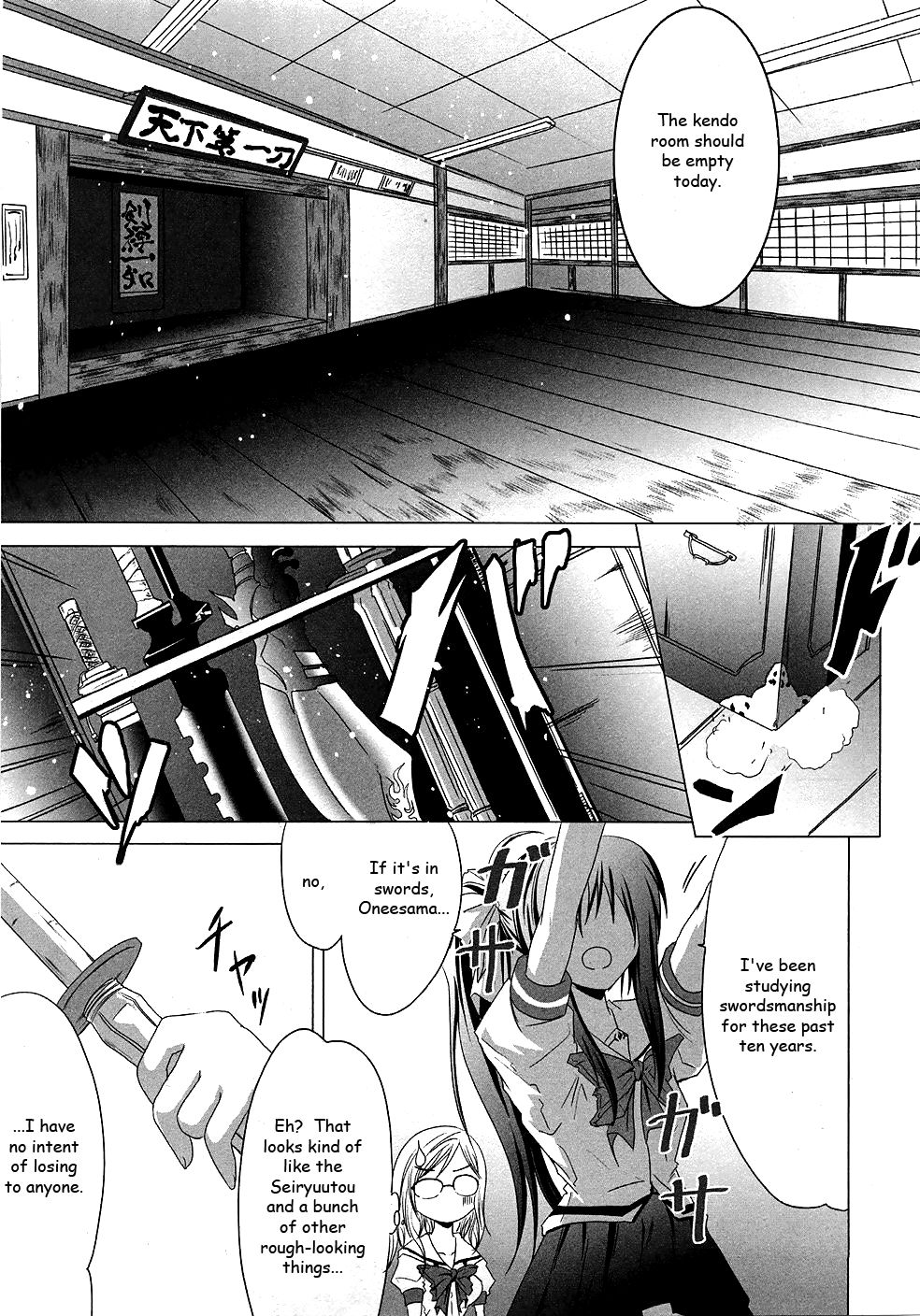 Seigi Kenkyuukai Serenade Chapter 1.2 page 26 - Chapter 1 v2 : Task 01 - Arrival! Secret Power
