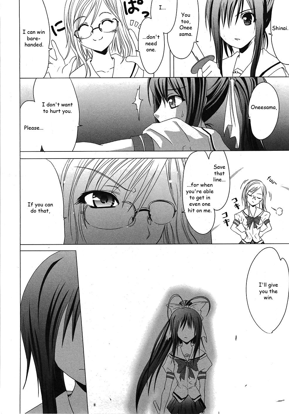 Seigi Kenkyuukai Serenade Chapter 1.2 page 27 - Chapter 1 v2 : Task 01 - Arrival! Secret Power