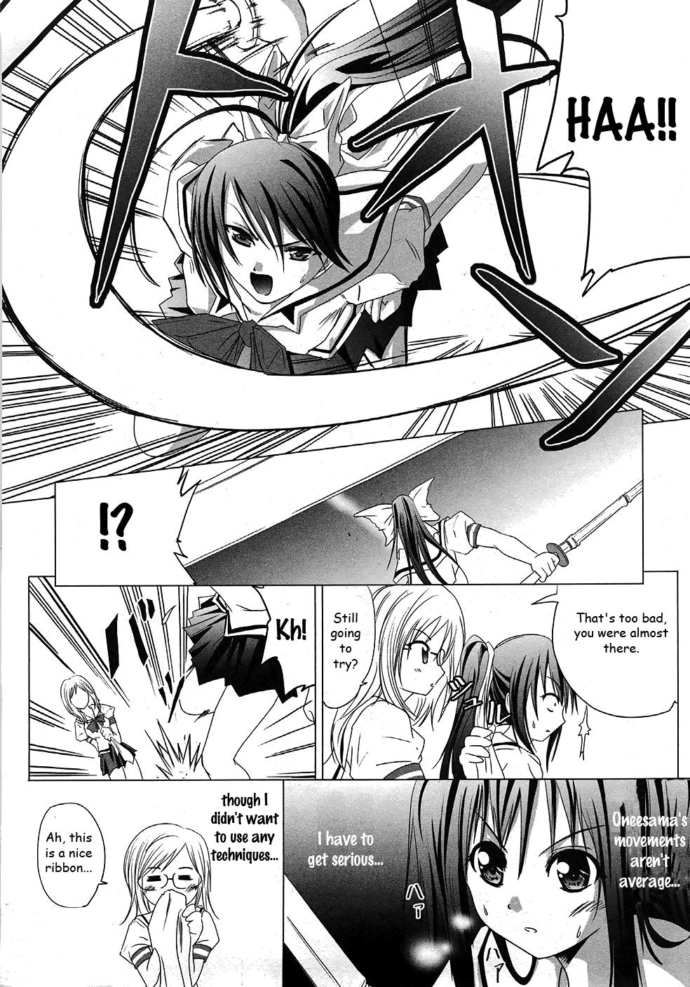 Seigi Kenkyuukai Serenade Chapter 1.2 page 33 - Chapter 1 v2 : Task 01 - Arrival! Secret Power