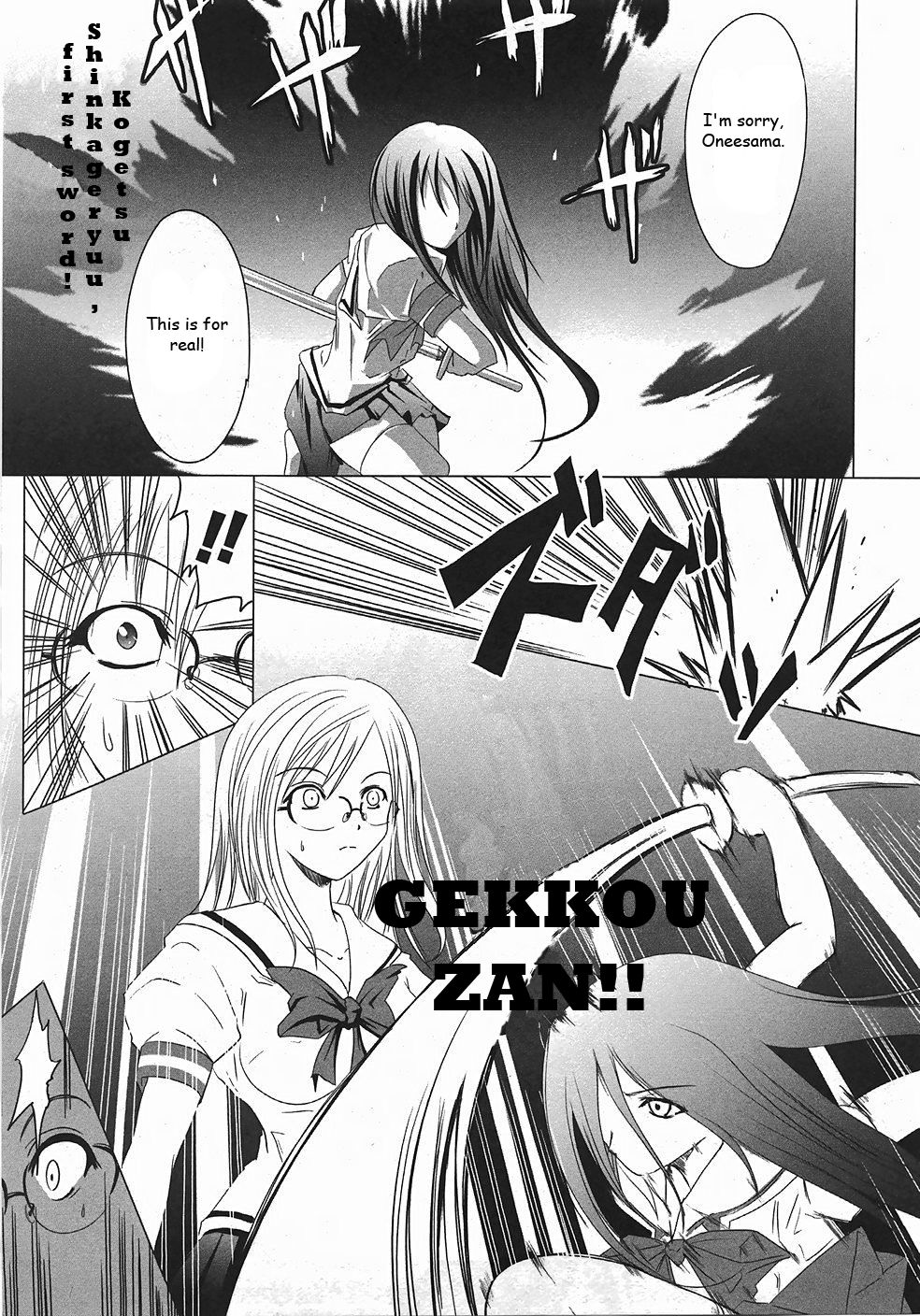 Seigi Kenkyuukai Serenade Chapter 1.2 page 34 - Chapter 1 v2 : Task 01 - Arrival! Secret Power