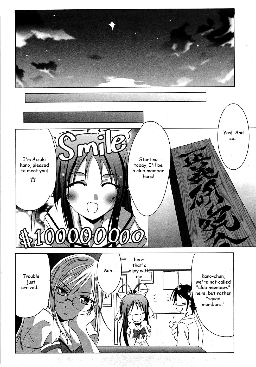 Seigi Kenkyuukai Serenade Chapter 1.2 page 41 - Chapter 1 v2 : Task 01 - Arrival! Secret Power