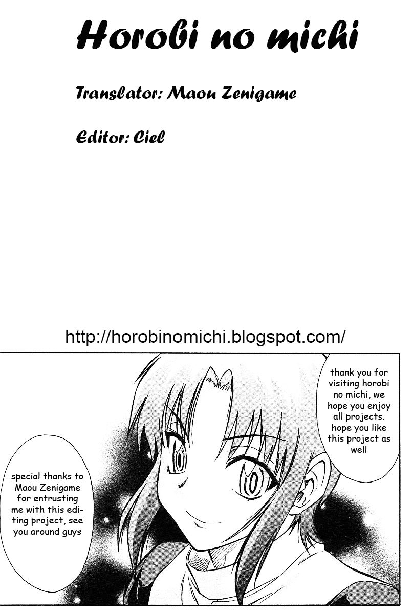 Seigi Kenkyuukai Serenade Chapter 1.2 page 44 - Chapter 1 v2 : Task 01 - Arrival! Secret Power
