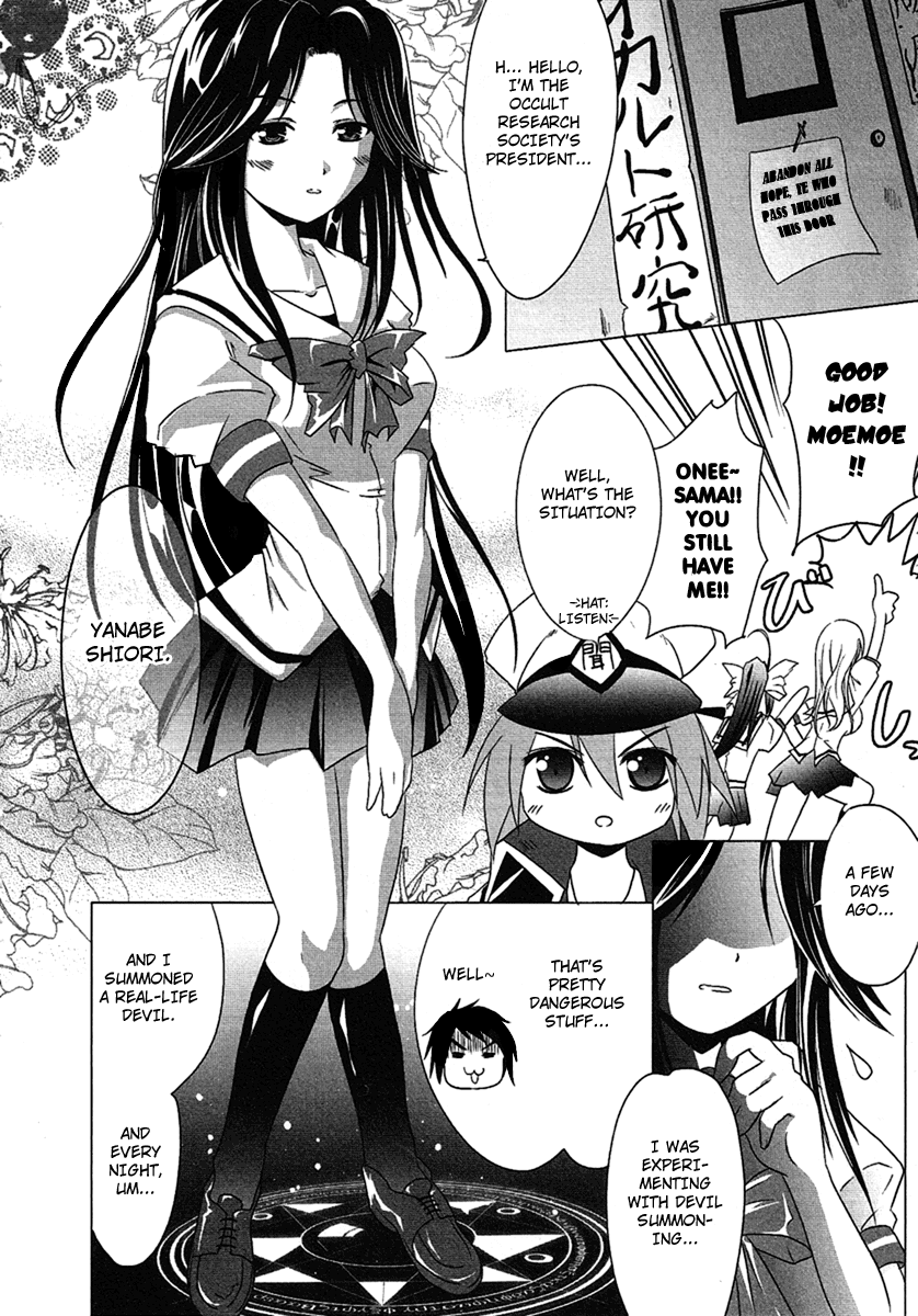 Seigi Kenkyuukai Serenade Chapter 2.2 page 10 - Chapter 2 v2 : Task 02 - The Third Warrior